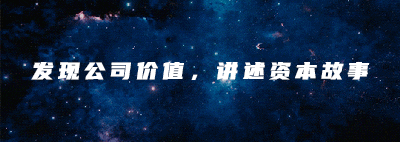 影响有多大？财政部调整保险资本评估标准！组织这么看