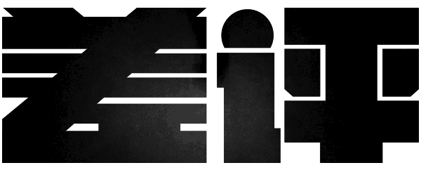 世界上最“搞事”的游戏公司，举办了一场特效爆炸的演唱会。