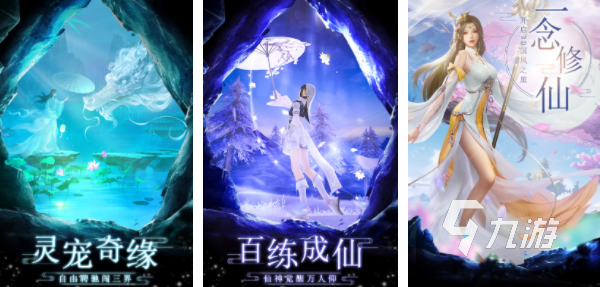 3d捏脸游戏推荐少女心有哪些2023 有意思的捏脸手游