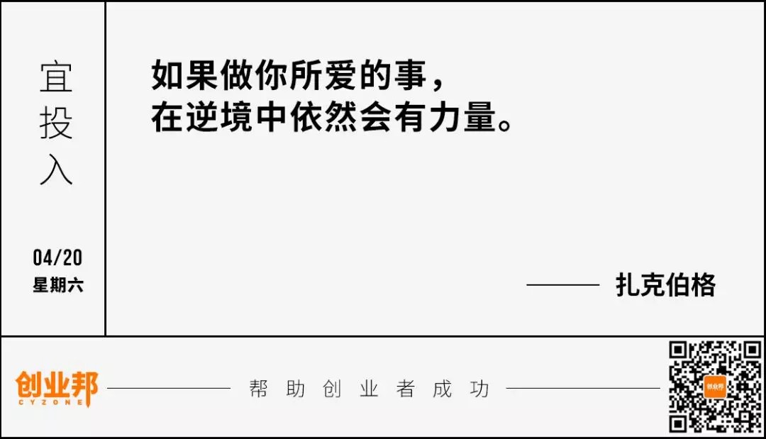 邦早报 ｜ 滴滴新增电信业务；亚马逊中国总裁将离职；游戏版号申报正式重启