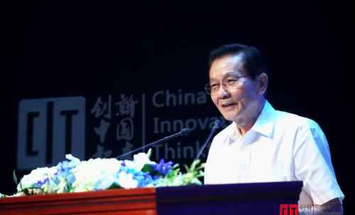 贺铿：棋牌游戏是文化产业中重要一环，应该大力扶持