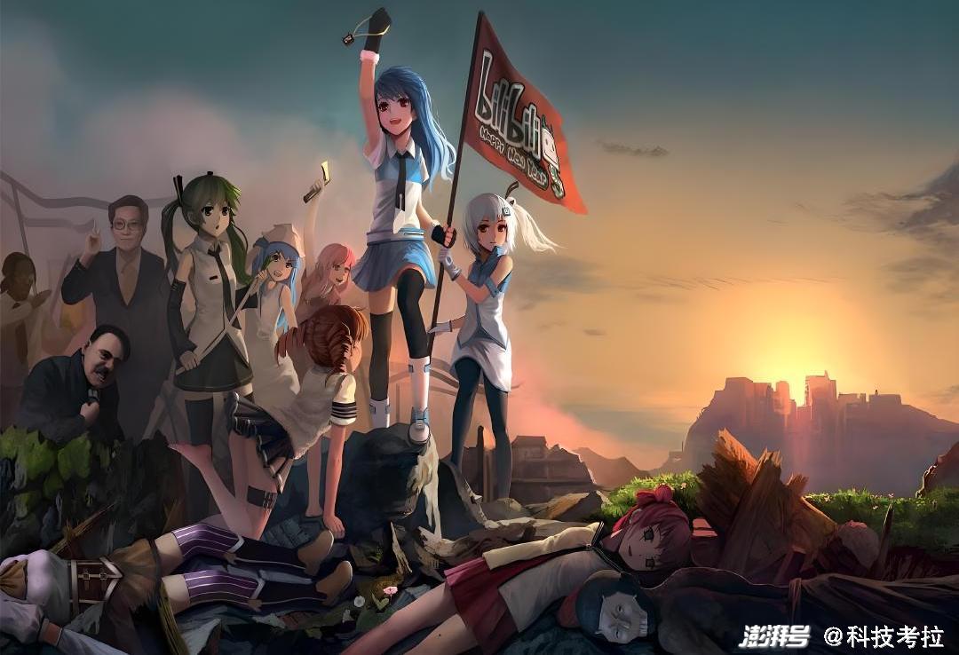 游戏持续低迷，破圈褒贬不一，这个世界为什么不爱B站了？