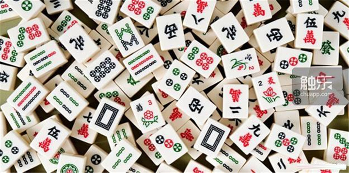 国粹外传成脱衣麻将？看看外国人怎么玩麻将 ｜ 领客专栏 · Game On